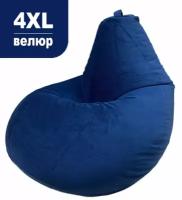 Мой Мягкий Мир кресло-мешок Груша, XXXXL-комфорт велюр синий