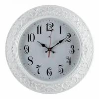Часы настенные Рубин круг с узором d 39,5 см, корпус белый 