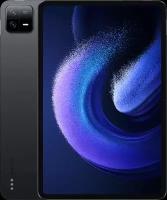 Планшет Xiaomi Pad 6 8 256Gb Global, серый