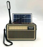 Мини радиоприемник в ретро стиле Meier M-535BT-S фонарик для чтения, солнечная зарядка, FM/AM/SW, Bluetooth