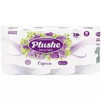 Бумага туалетная Plushe Deluxe Light Сирень 8 рулонов, 15м, 3сл