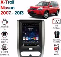 Штатная магнитола Wide Media Nissan X-Trail 2007 - 2013 [Android 10, 3/32GB, 8 ядер, 4G, TDA7850, DSP, SPDIF, 9,7
