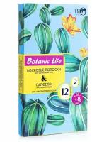 BIO WORLD Набор Botanic Life Восковые полоски для депиляции тела 12 шт + 2 салфетки