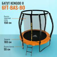 Батут DFC Kengoo II 6ft (6FT-BAS-BO) оранжевый/черный