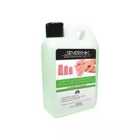 Severina Professional. Жидкость для растворения акрила X-Stronge Tip Remover 300 мл