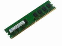 Оперативная память Samsung 2GB DDR2 DIMM PC2-6400U 800MHz M378T5663EH3-CF7