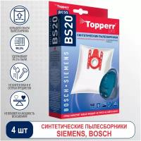 Topper Мешок для пылесоса Bosch, Siermens, Karcher, BS 20 4 шт + 1 фильтр