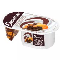 Йогурт даниссимо Фантазия с шариками со вкусом абрикоса и с темным шоколадом 6,9%, без змж, 105г