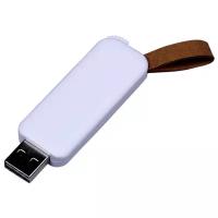 Классическая выдвижная пластиковая промо флешка с ремешком (64 Гб / GB USB 2.0 Белый/White 044)