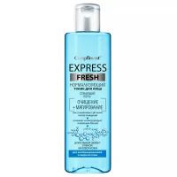 Compliment Тоник нормализующий сужающий поры Express Fresh, 250 мл