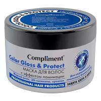 Compliment Маска для волос Color Gloss & Protect, 500 мл, банка
