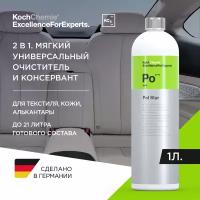 ExcellenceForExperts | Koch Chemie POL STAR - Универсальное средство для химчистки салона