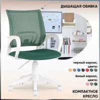 Компьютерное кресло STOOL GROUP TopChairs ST-Basic универсальное