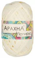 Пряжа ARACHNA Papyrus 100% целлюлоза 40 г 50 м 01 молочный