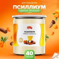 Псиллиум кисель пряная облепиха 300 гр Narmak