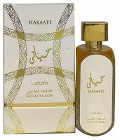 Парфюмерные духи женские Lattafa Hayaati Gold Elixir 100ml