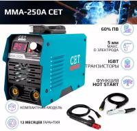 Сварочный аппарат инверторный / сварочный инвертор CET MMA 250A с дисплеем, электрод до 5 мм, 60% ПВ
