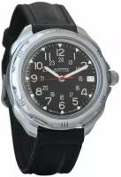 Мужские наручные часы Восток Командирские 211783-classic, натуральная кожа, черный