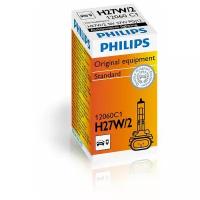 Галогенная лампа Philips H27W 2 1шт QR подлинности 12060C1