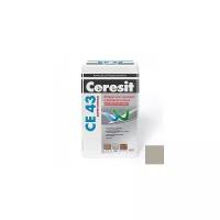 Затирка Ceresit CE 43 Super Strong №07 серая 25 кг