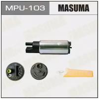 MASUMA насос топливный MPU103