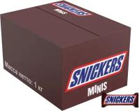 Snickers Minis с карамелью, арахисом и нугой, 1 кг, картонная коробка