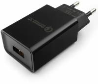 Сетевое зарядное устройство Cablexpert MP3A-PC-17, черный