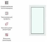 Окно ПВХ глухое КВЕ Engine 58 глухое 110х60 однокамерный стеклопакет цвет белый