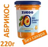 Конфитюр Zuegg Абрикос без сахара, банка, 220 г