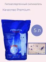 Премиум наполнитель Percato для кошачьего туалета силикагелевый 5 л