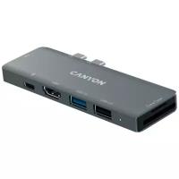 USB Hub Canyon DS-05 7 портов (Type-C 100 Вт, USB 3.0, USB 2.0, 2 x HDMI, TF, SD)