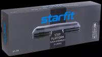 Степ-платформа Starfit SP-205 108х41.5х20 см