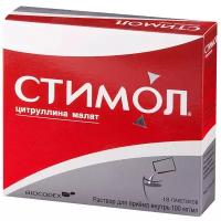 Стимол р-р д/вн. приема, 10%, 18 шт