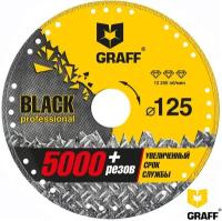 Диск алмазный отрезной GRAFF Black GDDM125B, 125 мм, 1 шт