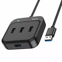 USB HUB разветвитель HOCO HB31 Easy 4 в 1 USB3.0 (m) - 1xUSB3.0 (f) + 3xUSB2.0 (f), 1.2 м, черный