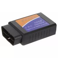 Автосканер Vbparts OBD II WiFi ELM327 V1.5 084706