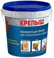 Армирующая фибра из стекловолокна, крепыш, 1 кг