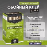 Клей для обоев Novocolor Универсальный, 200 г