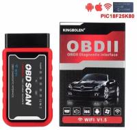 Диагностический автосканер OBDII Wi-Fi ELM327 1.5 Чип PIK18F25K80 Адаптер для диагностики авто