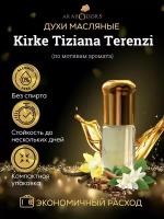 Arab Odors Kirke Кирке масляные духи без спирта 3 мл