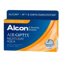 Контактные линзы Alcon Air Optix Night & Day Aqua, 6 шт