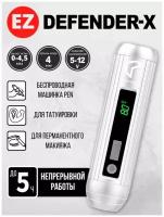 Беспроводная машинка для тату и татуажа EZ Defender X Silver Stock 4.0 mm / Машинка для перманентного макияжа