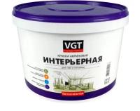 Краска интерьерная для стен и потолков VGT ВД-АК-2180, акриловая, белоснежная, 15 кг
