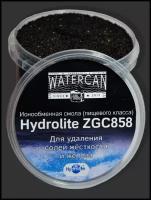 Ионообменная смола черная Гидролайт для удаления железа, марганца и умягчения воды Hydrolite ZGC858 сменная засыпка 550мл картриджа стандарта 10SL