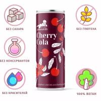 Напиток газированный Лимонад вишневая кола без сахара / Lemonardo Cherry Cola, алюминиевая банка 330мл