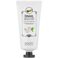 Jigott~Увлажняющий крем для ног с экстрактом муцина улитки~Real Moisture Foot Cream