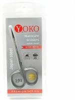 Ножницы Yoko SN 101, матовый серебристый