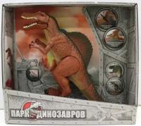 Робот 1TOY Robo Life Динозавр Спинозавр свет звук