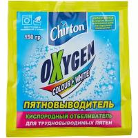 Chirton Oxygen отбеливатель - пятновыводитель