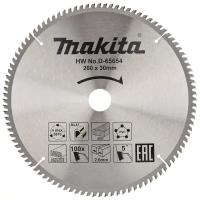 Диск пильный 260 х 30 мм, 100 зубьев Makita, D-65654, универсальный